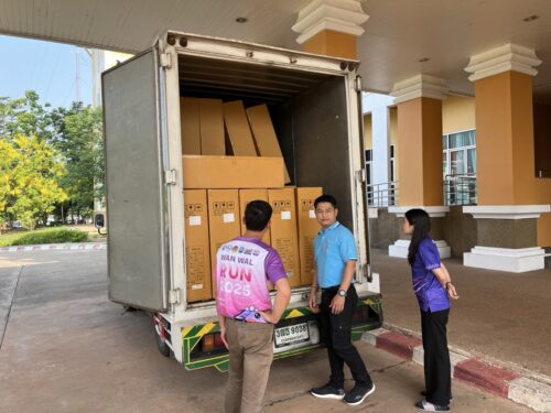 พมจ.บึงกาฬ รับอุปกรณ์ช่วยเหลือคนพิการประเภทรถเข็นนั่ง (Wheelchair) ระยะที่ 10 จำนวน 25 คัน ตามโครงการจัดหากายอุปกรณ์สำหรับช่วยเหลือคนพิการ 72,000 ชุด