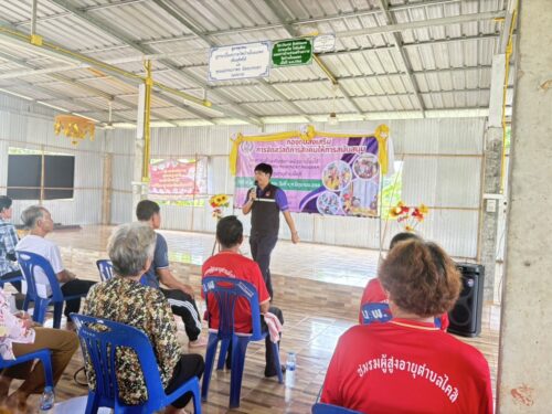 พมจ.บึงกาฬ ลงพื้นที่ติดตามโครงการสร้างเสริมสุขภาพผู้สูงอายุโดยใช้ Self-Sustained Movemnt Program ของชมรมผู้สูงอายุตำบลไคสี