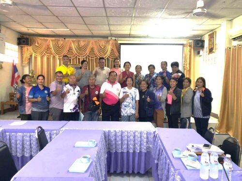 พมจ.บึงกาฬ จัดประชุมเพื่อขับเคลื่อนศูนย์ประสานงานอาสาสมัครพัฒนาสังคม (ศปง.อพม.) อำเภอปากคาด