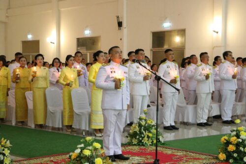 พม.บึงกาฬ ร่วมพิธีถวายเครื่องราชสักการะ และพิธีจุดเทียนถวายพระพรชัยมงคล เนื่องในโอกาสวันเฉลิมพระชนมพรรษา 28 กรกฎาคม 2568