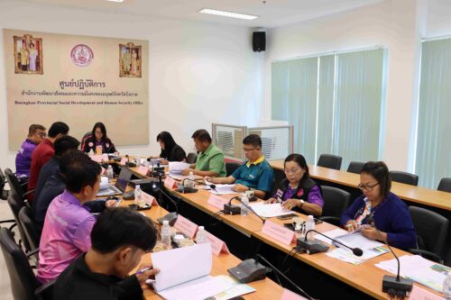 พม.บึงกาฬ จัดการประชุมคณะทำงานเพื่อพิจารณาวาระการประชุมคณะอนุกรรมการส่งเสริมและพัฒนาคุณภาพชีวิตคนพิการประจำจังหวัดบึงกาฬ ครั้งที่ 5/2568 ประจำเดือนกรกฎาคม 2568