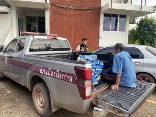 ศรส.บึงกาฬ นำส่งผู้ประสบปัญหาทางสังคม กลับภูมิลำเนาเดิม