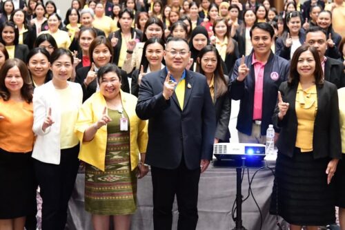พม.บึงกาฬ ร่วมการประชุมเชิงปฏิบัติการพัฒนาศักยภาพและสร้างความเข้มแข็งของศูนย์บริการคนพิการระดับจังหวัด และเครือข่ายระดับพื้นที่