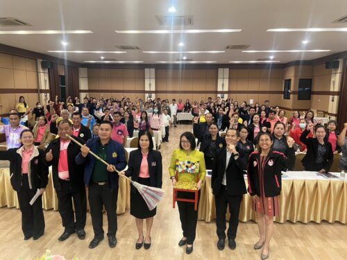 พม.บึงกาฬ ร่วมการประชุมเชิงปฏิบัติการสื่อสารสร้างความหนักรู้ในพื้นที่เครือข่ายอาสาเพื่อเตือนภัยในชุมชน (ครู ก) รุ่นที่ 4 จังหวัดบึงกาฬ