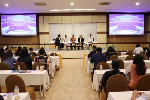 พมจ.บึงกาฬ จัดการประชุมเชิงปฏิบัติการเพื่อจัดทำแผนรับมือและปรับตัวจากการเปลี่ยนแปลงสภาพภูมิอากาศสำหรับกลุ่มเปราะบางแบบมีส่วนร่วมในระดับพื้นที่จังหวัดบึงกาฬ