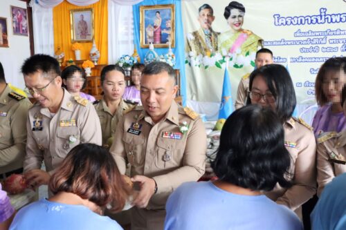 พม.บึงกาฬ จัดกิจกรรมโครงการน้ำพระทัยพระราชทานส่วนภูมิภาค สภาสังคมสงเคราะห์ฯ 77 จังหวัด ประจำปี 2568