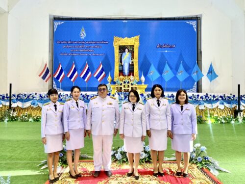 พม.บึงกาฬ ร่วมพิธีถวายเครื่องราชสักการะ และพิธีจุดเทียนถวายพระพรชัยมงคล เนื่องในโอกาสวันเฉลิมพระชนมพรรษา สมเด็จพระนางเจ้าสิริกิติ์ พระบรมราชินีนาถ พระบรมราชชนนีพันปีหลวง (วันแม่แห่งชาติ) 12 สิงหาคม 2568