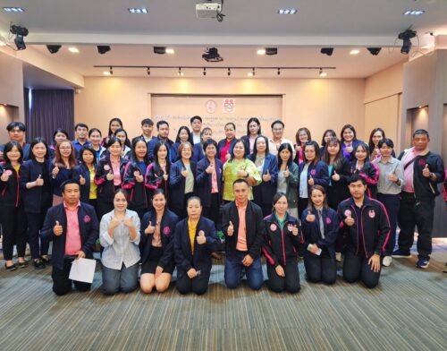 พม.บึงกาฬ ร่วมโครงการประชุมเชิงปฏิบัติการวิเคราะห์ข้อมูลสถานการณ์กลุ่มเป้าหมายเพื่อขับเคลื่อนงานเชิงรุกของศูนย์เร่งรัดจัดการสวัสดิภาพประชาชน (ศรส.) ประจำปีงบประมาณ พ.ศ. 2568