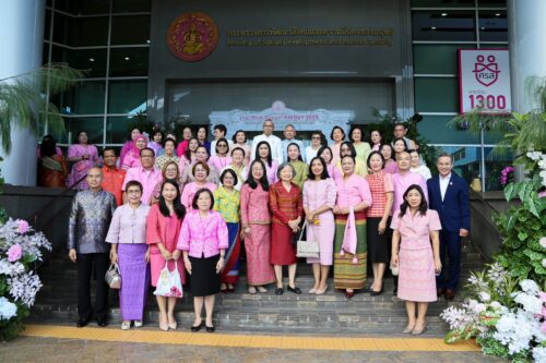 พม.บึงกาฬ ร่วมวันลูกประชาบดี (วันคล้ายวันสถาปนากรมพัฒนาสังคมและสวัสดิการ) และงาน “Pink Power” KM DAY 2025