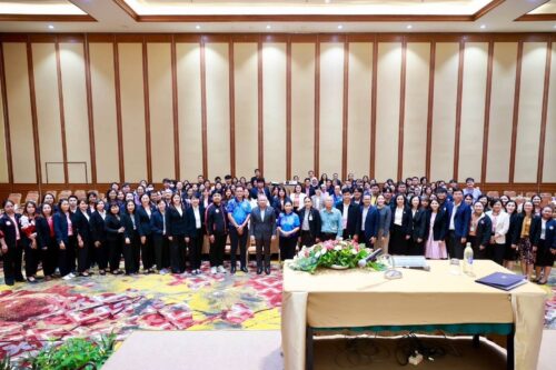 พม.บึงกาฬ ร่วมโครงการส่งเสริมและเชิดชูเกียรติรางวัลส่งเสริมความรับผิดชอบต่อสังคมของภาคธุรกิจ ประจำปี 2568 (CSR Award 2025)