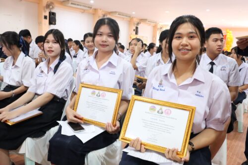 พม.บึงกาฬ ร่วมมหกรรมวันเยาวชนแห่งชาติ ประจำปี 2568 ภายใต้หัวข้อ “4 ทศวรรษ ร่วมแรง แข็งขัน ช่วยกันพัฒนา ใฝ่หาสันติ”