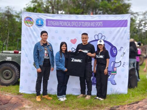 พม.บึงกาฬ ร่วมกิจกรรมวันวาฬพาเที่ยวล่าตราประทับ พิชิต 7 น้ำตกบึงกาฬ (Waterfalls Buengkan Car Rally)