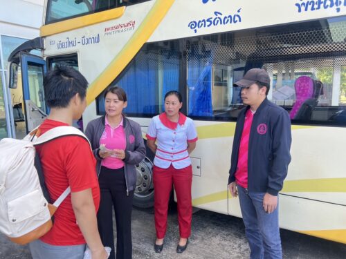 พม.ใกล้คุณ นำส่งผู้ประสบปัญหาทางสังคม จำนวน 1 ราย